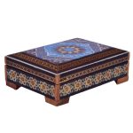 Handcrafted Wooden Jewelry Box with Persian Khatam Design - Ayda