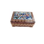 Handcrafted Wooden Jewelry Box with Persian Khatam Design - Ghasemi