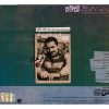 Koodakaneh Music Album by Farhad Mehrad