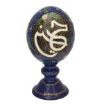 Islamic Decorative Hand Painted Ostrich Egg Shell – Imam Hossein