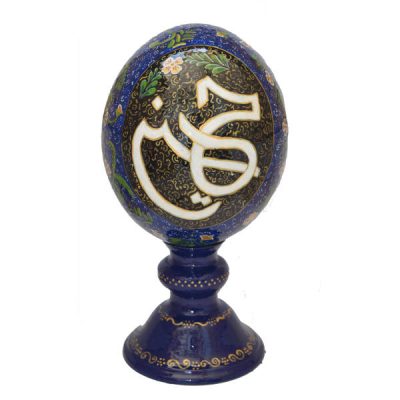 Islamic Decorative Hand Painted Ostrich Egg Shell – Imam Hossein