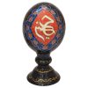 Islamic Decorative Hand Painted Ostrich Egg Shell - Ya Hossein