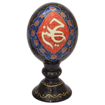 Islamic Decorative Hand Painted Ostrich Egg Shell – Ya Hossein