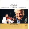My Canary Music Album by Bahram Hasiri