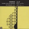 Nowruz Music Album by Ata Jangouk