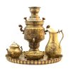 Persian Brass Samovar Decorative Charcoal Tea Maker Floral Motifs 3-Liter