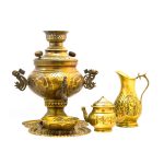 Persian Brass Samovar Decorative Coal Tea Maker Floral Motifs 6-Liter