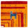 Persian Gabbeh Wool Rug Handwoven with Animal Motifs Cat