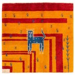 Persian Gabbeh Wool Rug Handwoven with Animal Motifs Cat