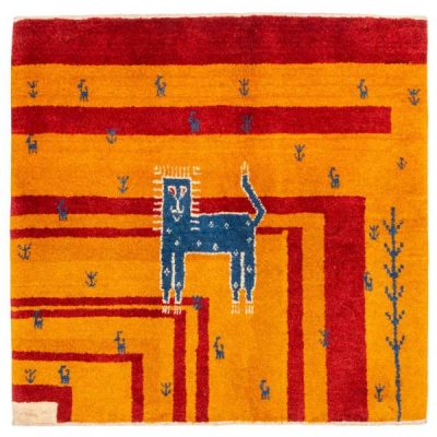 Persian Gabbeh Wool Rug Handwoven with Animal Motifs Cat
