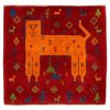 Persian Gabbeh Wool Rug Handwoven with Animal Motifs Leopard