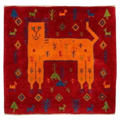 Persian Gabbeh Wool Rug Handwoven with Animal Motifs Leopard