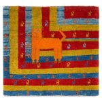 Persian Gabbeh Wool Rug Handwoven with Animal Motifs Cat I