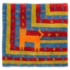 Persian Gabbeh Wool Rug Handwoven with Animal Motifs Cat II