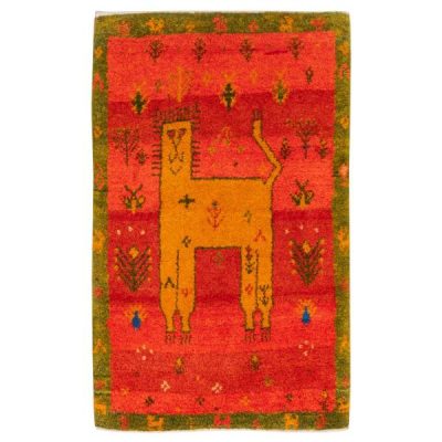 Persian Gabbeh Wool Rug Handwoven with Animal Motifs Lion I