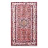 Persian Carpet Intricately Hand-Knotted Tribal Wool Silva