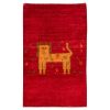Persian Gabbeh Wool Rug Handwoven with Animal Motifs Cat III