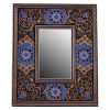 Persian Wooden Mirror Frame – Khatamkari Model Karen