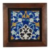Decorative Persian Framed Ceramic Tile - Golden