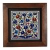 Decorative Persian Framed Ceramic Tile - Flower