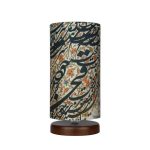 Minimalist Persian Wooden Table Lamp & Bedside Cylinder Handcrafted Pars