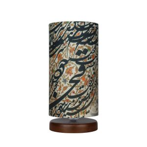 Persian Wooden Table Lamp Model Pars