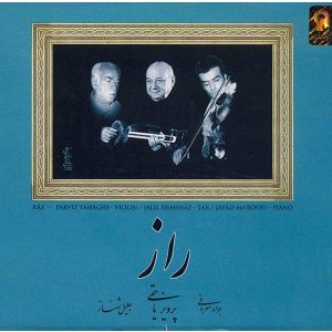 Raaz Music Album by Parviz Yahaghi