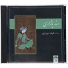 Rende Bazari Music Album by Koosha Mirzaei