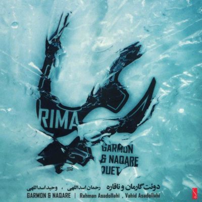 Rima by Rahman Asadollahi and Vahid Asadollahi