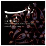 Rohab Music Album by Masoud Shaari