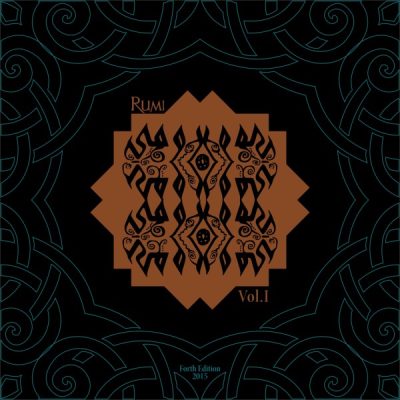 Rumi 1 Music Album by Pedram Derakhshani