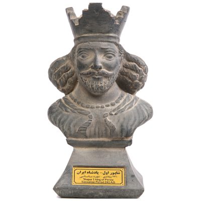 Shapur I Bust Statue The Great Sasanian King