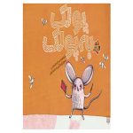 Sher va Shekar Book by Asadollah Shabani