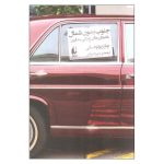 South of No North Book by Charles Bukowski