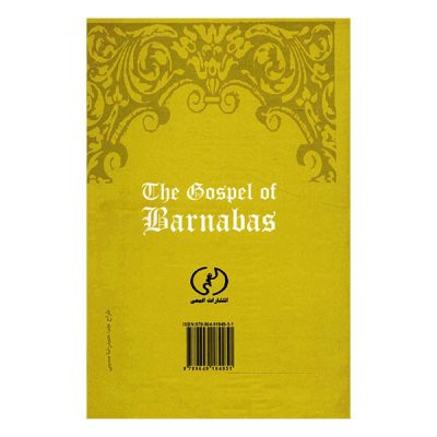 The Gospel of Barnabas – Bible (Farsi Edition)