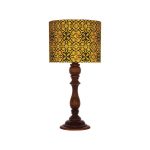 Traditional Wooden Table Lamp with Persian Inspired Lampshade Sunny