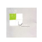 Looking At Saba Music Album by Ali Zandvakili