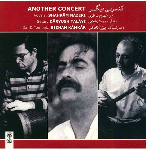 Another Concert Album by Bijan Kamkar, Dariush Talai, and Shahram Nazeri