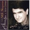 Arame Jan Music Album by Mohammad-Reza Shajarian