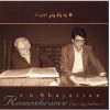 Be Yade Pedar 1 Music Album by Mohammad-Reza Shajarian