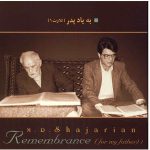 Be Yade Pedar 1 Music Album by Mohammad-Reza Shajarian