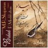 Bidad Music Album by Mohammad-Reza Shajarian