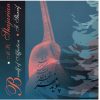 Bond Of Affection Music Album by Mohammad-Reza Shajarian