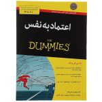 Confidence For Dummies Book by Kate Burton