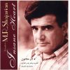 Dele Majnoon Music Album by Mohammad-Reza Shajarian