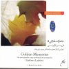 Golden Memories 5 Music Album by Fariborz Lachini