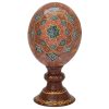Persian Decorative Hand Painted Ostrich Egg Shell - Abbasi