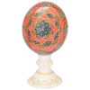 Persian Decorative Hand Painted Ostrich Egg Shell - Abbasi II