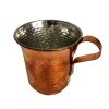 Persian Copper Cup - Handcrafted with Handle for Cold Drinks - Hammered Darabi