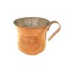 Persian Copper Cup - Handcrafted with Handle for Cold Drinks - Hammered Kity